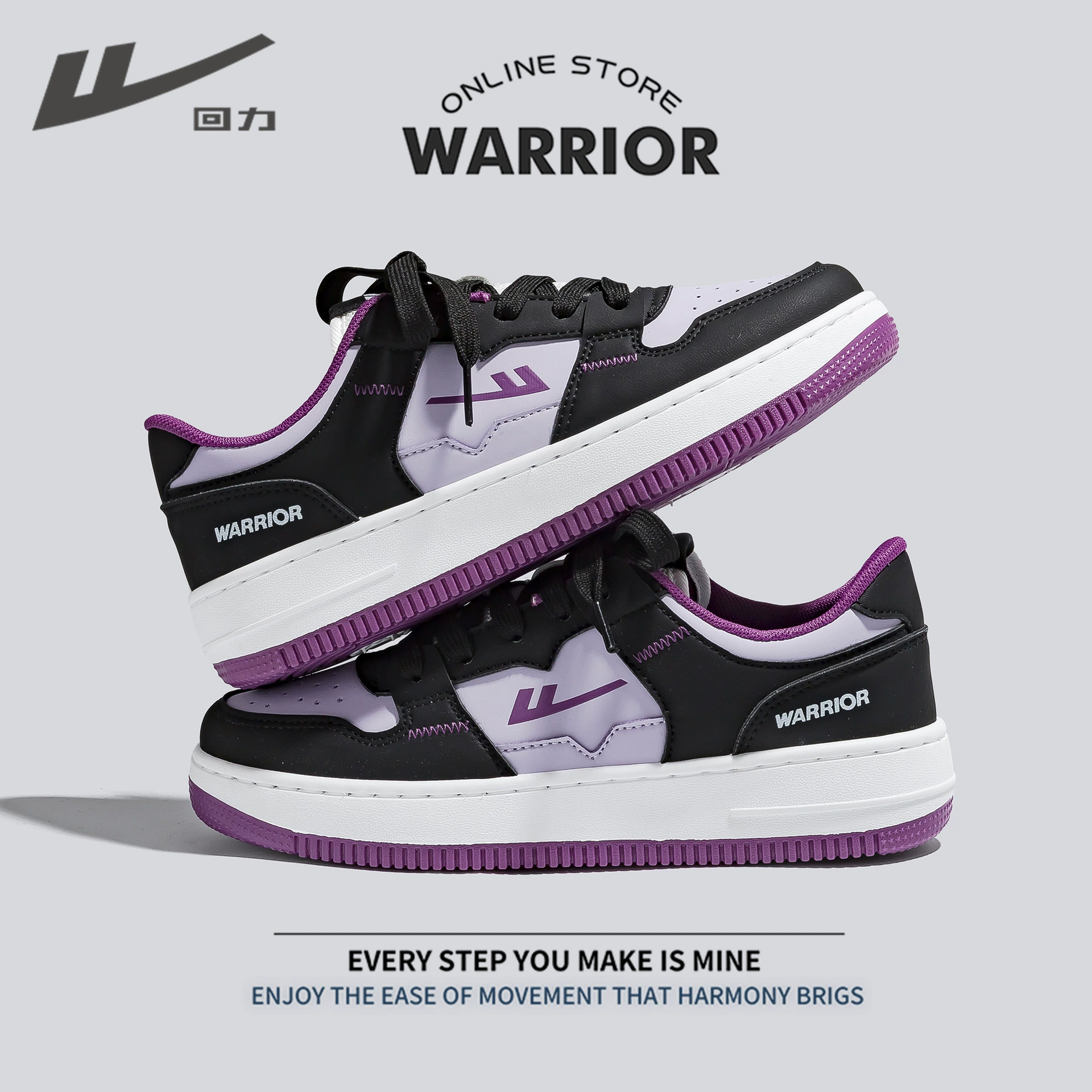 Platform Sneakers (Warrior) Universal White & Decorative Prints, Sizes 35–45