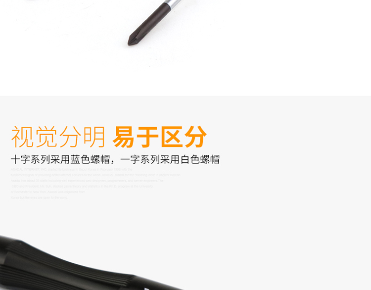 详情_10.jpg