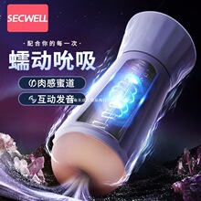 ��ο�������w�C������Ȥ����Ʒ�Ƀ�������Z����늰l������Ʒ��