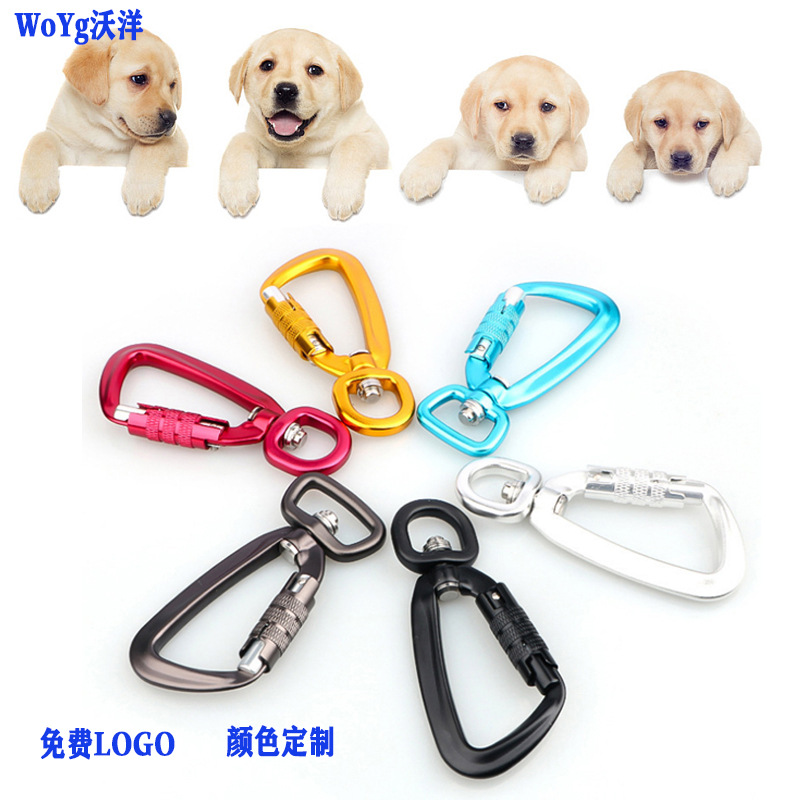 Aviation aluminum 7075 carabiner 20mm rotating ring spring hook automatic lock padlock free laser logo for dog