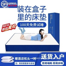 �S���{ɫӛ���޺��Ӿ������䴲�|ϯ��˼���É��s���|ܛӲ20CM����