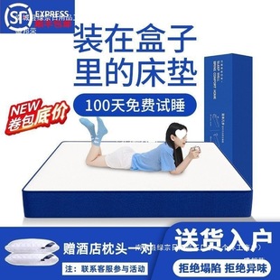 �S���{ɫӛ���޺��Ӿ������䴲�|ϯ��˼���É��s���|ܛӲ20CM����