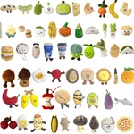 蔬菜水果现货可爱零食系列表情毛绒公仔包挂件电玩城抓娃娃机礼物