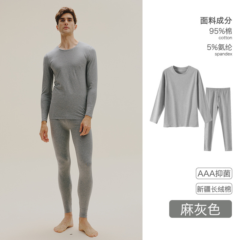 秋の服の秋のズボンの純綿の男女の丸首のスーツのカップルの薄いタイプの抗菌の大きいサイズの純綿の保温の下着の冬の卸売り|undefined
