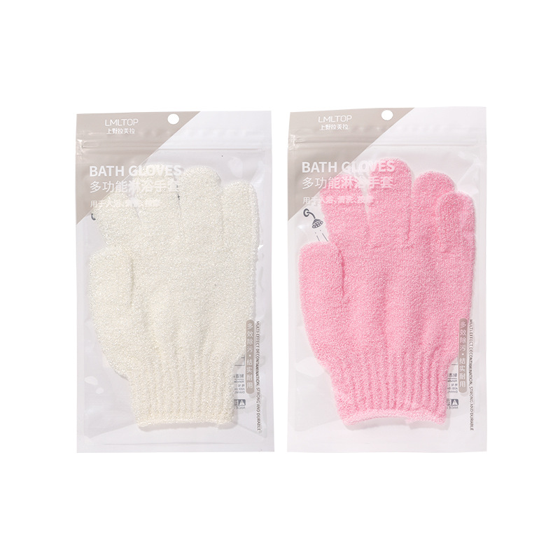 LMLTOP guantes de baño de doble cara exfoliantes de barro, herramientas de exfoliación, herramientas de exfoliación, guantes de baño de cinco dedos C070