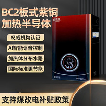 �¿�댧�w�偠t�ٟ���ð�ʽ�ڒ��ů�t�����r��ȡů220v380v