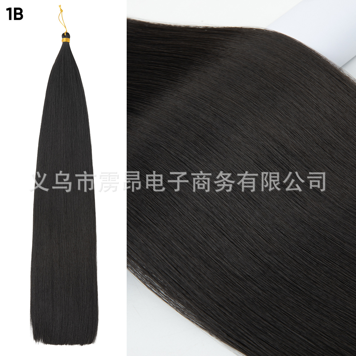 30 pulgadas fibra química larga pelo recto haz de cabello trenzado extensión de cabello de ganchillo africano fábrica de cabello al por mayor image 7