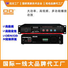 跨境 小型功放机家用专业定压定阻背景音乐功放器校园广播系统40W