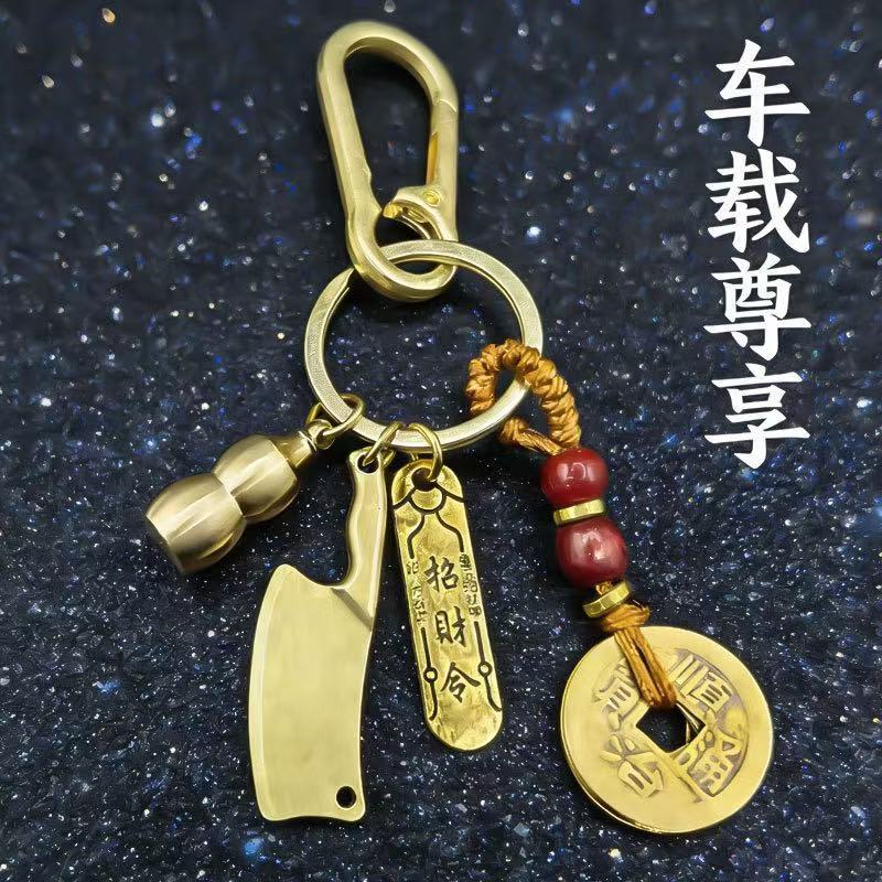 Twelve Zodiac Signs Brass Gourd Creative Mini Kitchen Knife Fortune Keychain Pendant Year of the Horse Pendant Blessing Keychain