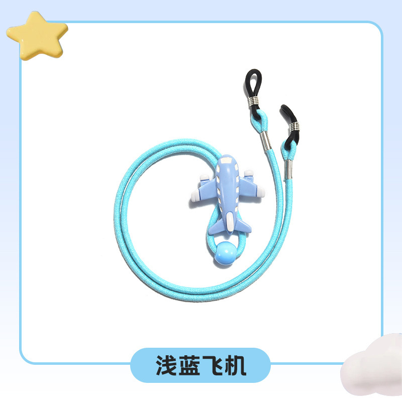 子供用メガネロープ、滑り止めストラップ、強力な固定ストラップ、スポーツ落下防止耳フック、脚とフットカバー、伸縮式アイロープ|undefined