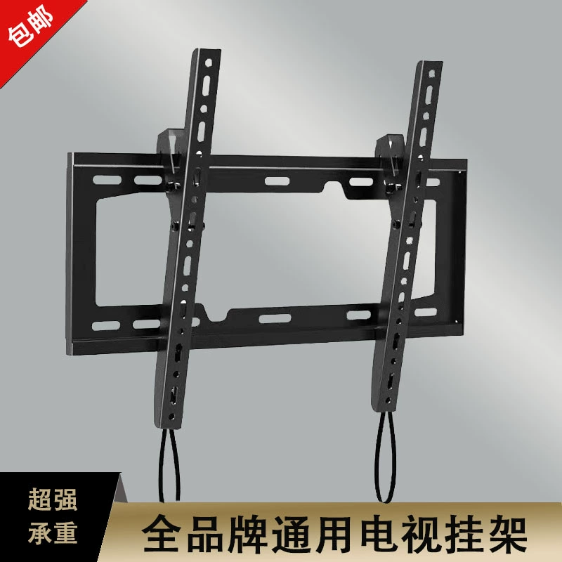 Кронштейн для телевизора 26-85-дюймовый полный спектр ЖК-телевизор дисплей настенный дисплей оптом