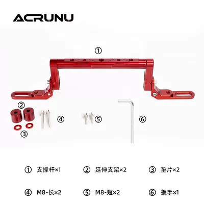 Modified Aluminum Alloy Balance – Motosiklet ləvazimatları və aksesuarları - bright-red-all-aluminum-alloy