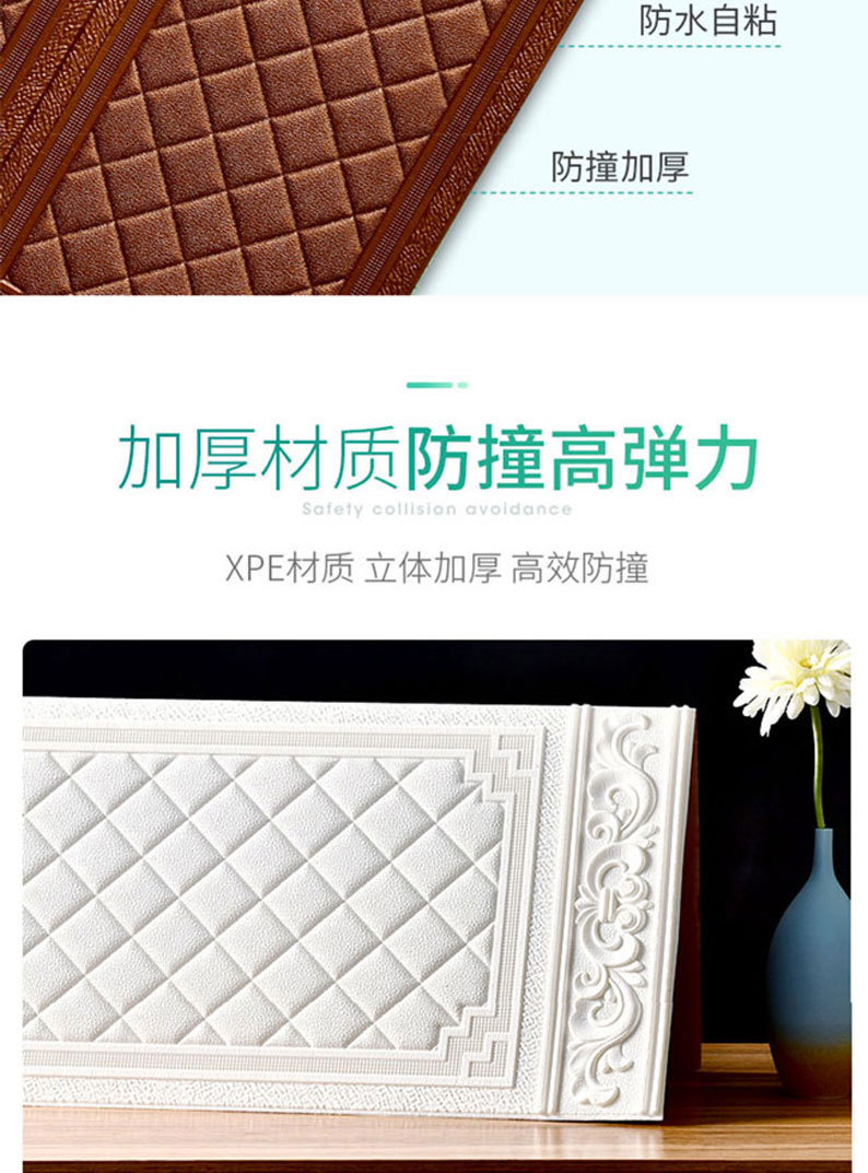详情_06.jpg
