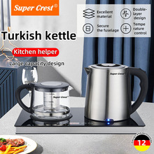 ԄӔ늼ٟˮز͸pt^늟ˮؚWӢҎҎ