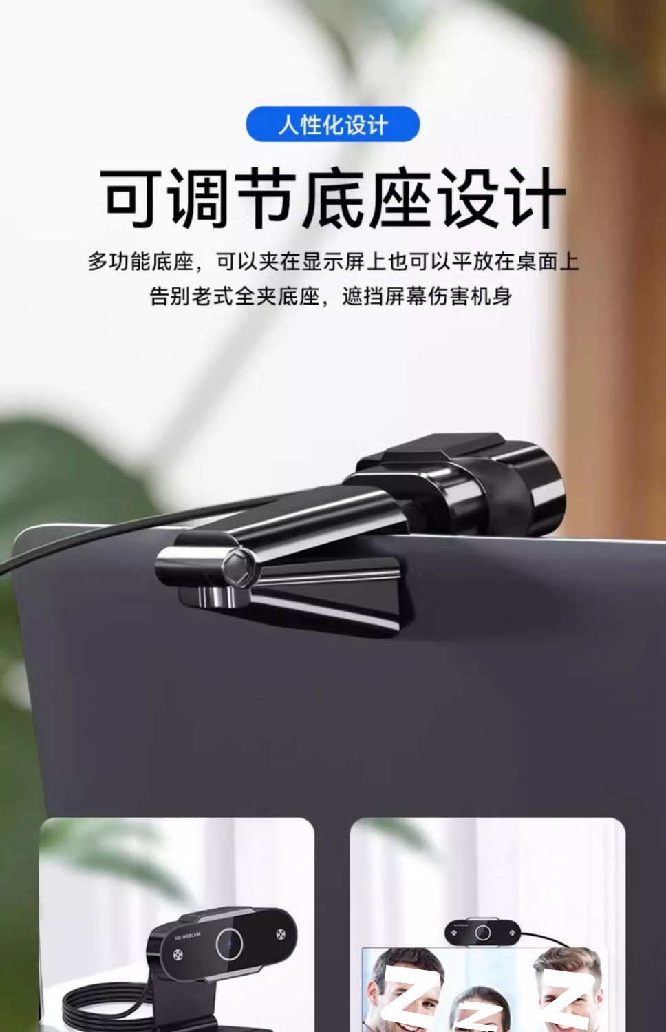 4K high-definition computer camera for online classes, postgraduate entrance examination re-examination live streaming, external home desktop and laptop camera undefined