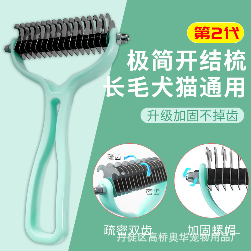 새로운 AD818-Large-Green