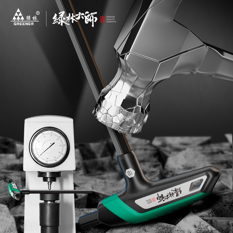 Llave hexagonal en forma de T, destornillador de bola de 2,5 mm, llave hexagonal hexagonal plana