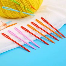塑料手缝针大眼手工针缝合针毛线编织大头毛衣缝针玩具缝针毛衣针