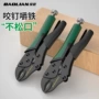 万能压力可调固定大力钳