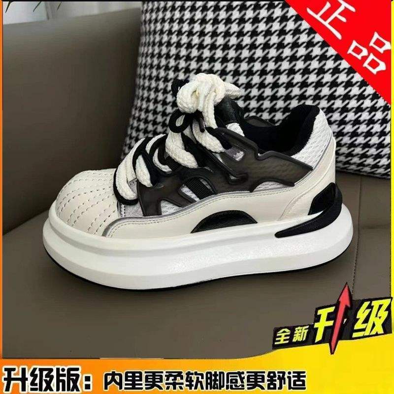 小众设计厚底潮鞋ins潮流贝壳头休闲百搭内增高透气滑板鞋小白鞋|undefined