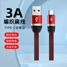 �S�����l������ �m��type-c�A�鰲׿�O����䔵����USB�֙C��늾�