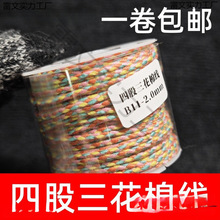 �Ĺ������޾���ʽ�ִ��޾����澀�K�ֹ������K������ĥ���K���K