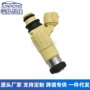 铃木xl-7inp-774燃油喷油嘴