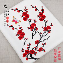 ÷���̽����N�D÷�̽����N���b�̽����N��÷���a������diy�C�NƬ