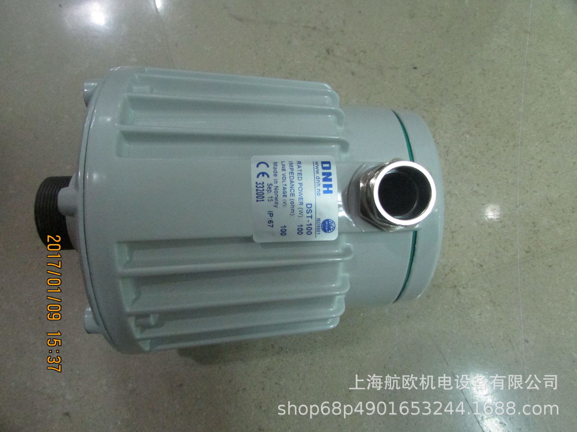 DNH扬声器DSP-25EExmNT  DST-100/DH-50