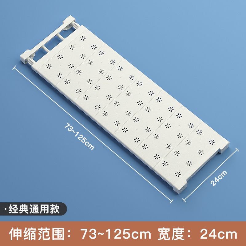 심플한 스타일, 길이 73-125cm, 폭 24cm