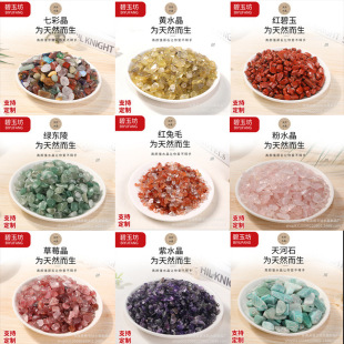 ԭʯ��Ȼ�����ʯ�Sˮ����ˮ��ˮ����ʯ�辰�b��߲�ˮ��ʯ���l