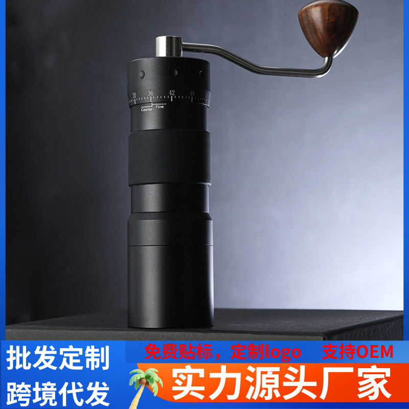 Manufacturer's Ghost Tooth Hand-Cranked Coffee Grinder, Espresso Hand-Brew Portable Adjustable Scale Manual Coffee Grinder