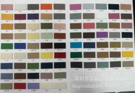 牛皮革;羊皮革;包带