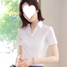 白色衬衫女短袖春夏新款时尚V领气质职业装百搭打底蓝衬衣