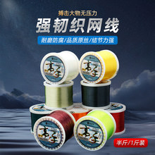 ������ ���� �ձ��M��ԭ�zһ���b���W���z�z����ើ������W���W��