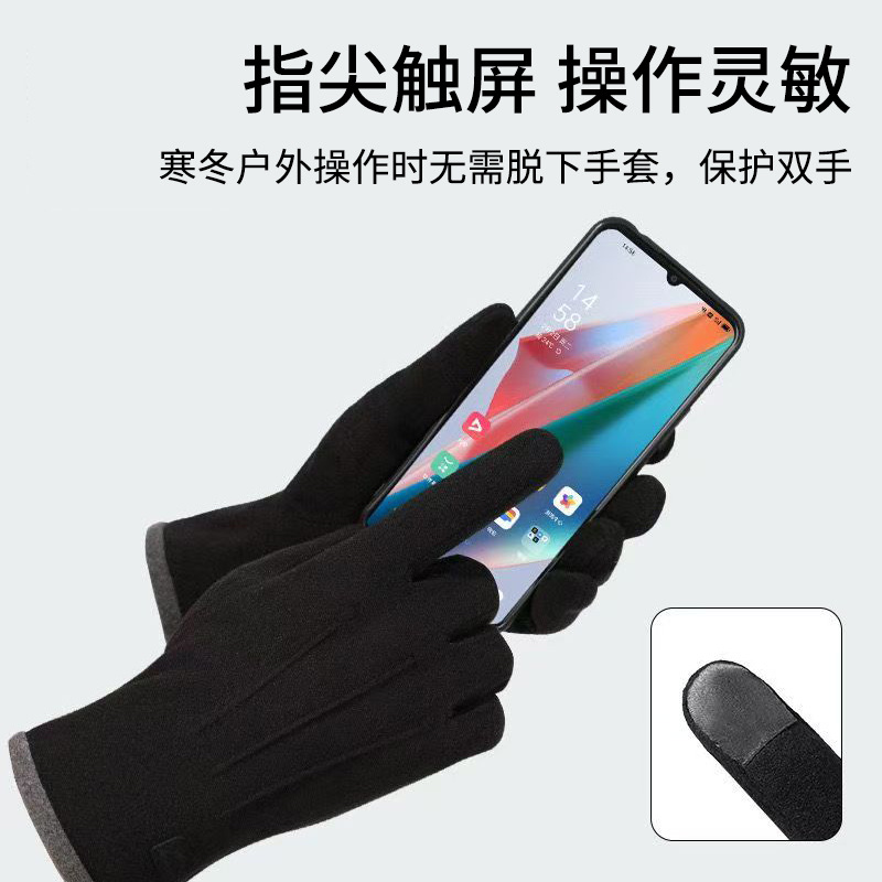 Nuevos guantes térmicos de terciopelo alemán para mujer, compatibles con pantalla táctil, estilo otoño e invierno, guantes de ciclismo con forro polar para hombre, engrosados para invierno, a prueba de frío, venta al por mayor.