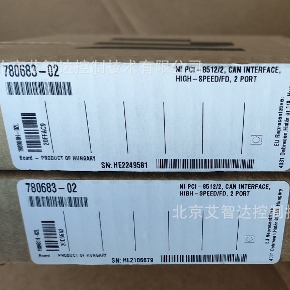 NI PCI-8512/2  780683-02  【原装正品全新】