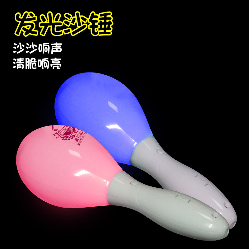 Spot led luminoso bola de arena bar KTV ambiente accesorios flash martillo de arena publicidad regalo promocional palo de mano luminoso
