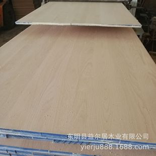 ���S���lľ��� ��ľ����ľ�l �b�޼Ҿ߰�� �W�޼t��ľ�r��ľ