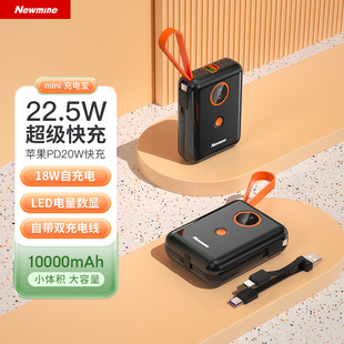 �m�ü~����늌�AL07���10000����С�������y�Ƅ��Դ����logo