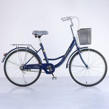 通勤自行车男女款单速变速自行车儿童山地车大学生校园自行车