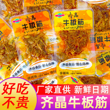 RţСbɢQţţخaeʳ؛С