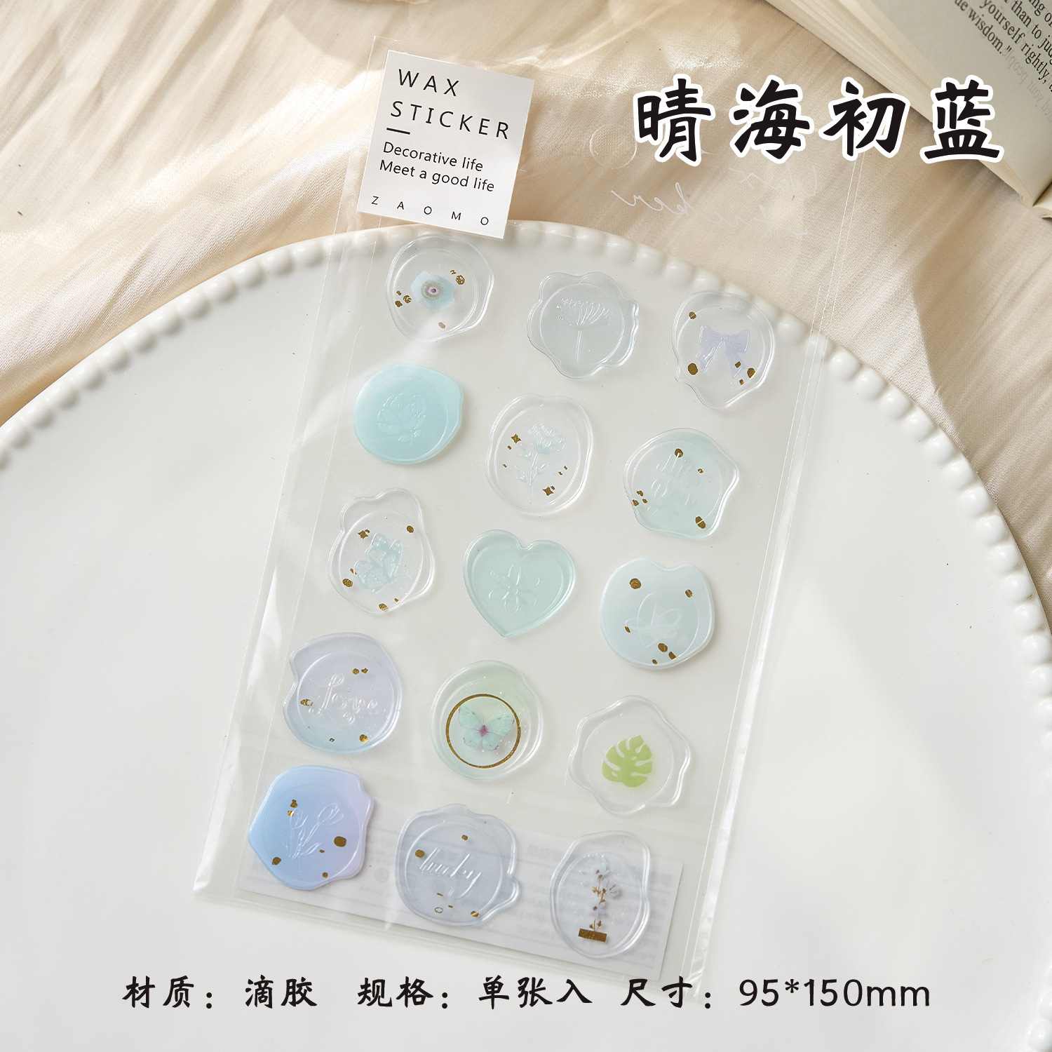 Caramelo pintura de fuego serie de pintura de fuego transparente sello pegatinas sobre sello pegatinas decoración pegatinas