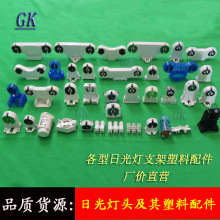 T5/T8�չ������ G13���^ T8�չ��֧�����ϟ��^ ���۟����ϟ��_