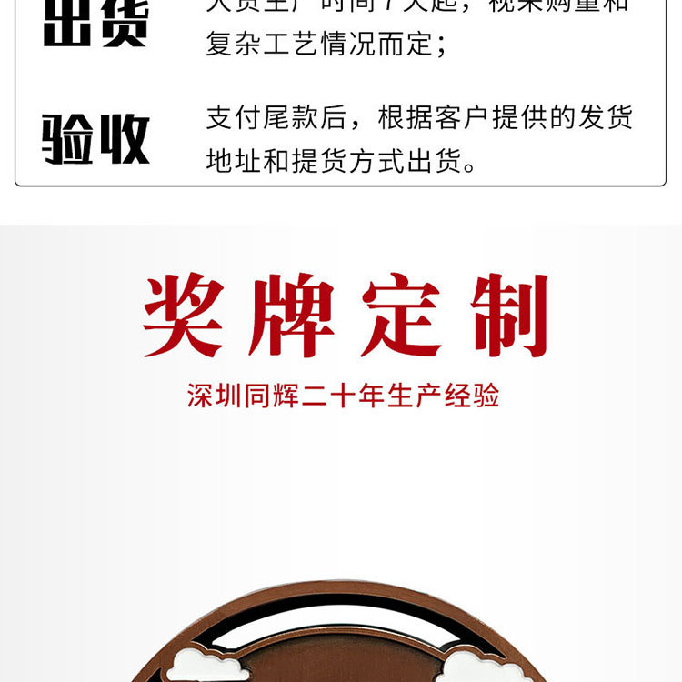 TH-JP188003 (02).jpg