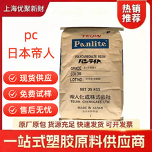 PC/�ձ�����/G-3430R�������w30%PC��ȼ���͸ߜ��⚤��Ʒ����