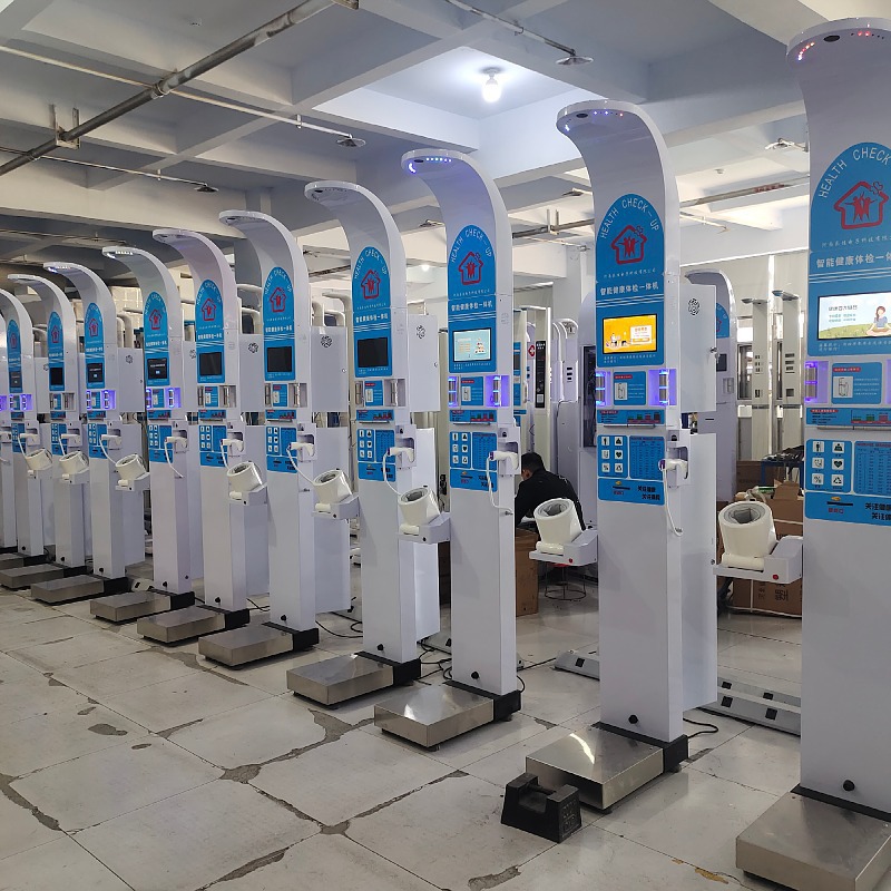 智能互联多参数自助体检仪HW-900A型健康管理体检一体机