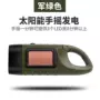 应急便携多功能露营应急灯