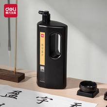 ����HW300����ī֭1200mlī֭ë�Pīˮ��ƿ��Ͱīˮ���l