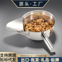 不锈钢打包铲鸭嘴水瓢勺薯条打包勺盐酥鸡搅拌盆地摊商用装袋勺铲